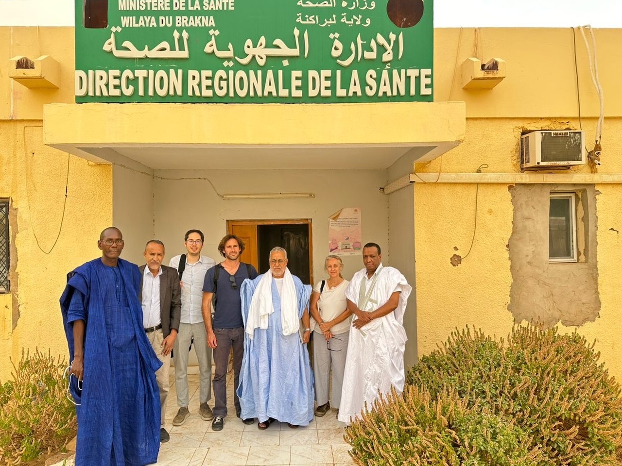 Interopérabilité des systèmes de santé : premiers enseignements en matière de gouvernance et de conception technique